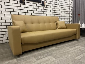 Диван Арбат БД с подлокотниками в Урае - uray.mebel24.online | фото 4