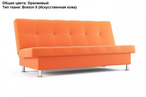 Диван Бомонд (Stolline) в Урае - uray.mebel24.online | фото 3