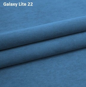 Диван Элита-2 (ПЗ) с выдвижной оттоманкой в Урае - uray.mebel24.online | фото 12