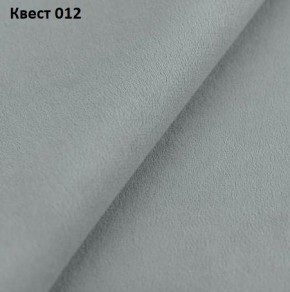 Диван Элита-2 (ПЗ) с выдвижной оттоманкой в Урае - uray.mebel24.online | фото 18