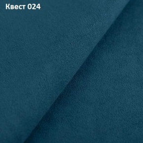 Диван Элита-2 (ПЗ) с выдвижной оттоманкой в Урае - uray.mebel24.online | фото 21