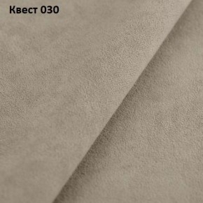 Диван Элита-2 (ПЗ) с выдвижной оттоманкой в Урае - uray.mebel24.online | фото 22