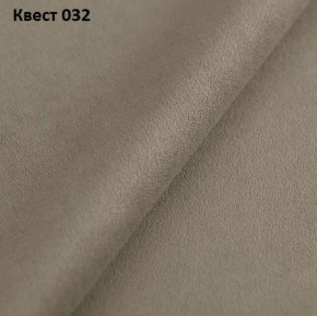 Диван Элита-2 (ПЗ) с выдвижной оттоманкой в Урае - uray.mebel24.online | фото 23