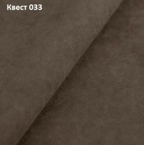 Диван Элита-2 (ПЗ) с выдвижной оттоманкой в Урае - uray.mebel24.online | фото 24