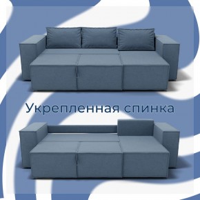 Диван Хилтон-3 угловой (ПЗ) в Урае - uray.mebel24.online | фото 7