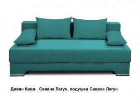 Диван Киви 1 без подлокотников в Урае - uray.mebel24.online | фото 4