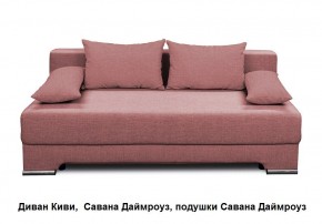 Диван Киви 1 без подлокотников в Урае - uray.mebel24.online | фото 7