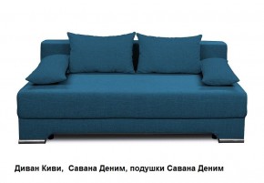 Диван Киви 1 без подлокотников в Урае - uray.mebel24.online | фото 8