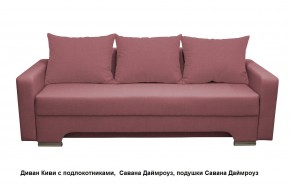 Диван Киви 2 с подлокотниками в Урае - uray.mebel24.online | фото 14