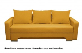 Диван Киви 2 с подлокотниками в Урае - uray.mebel24.online | фото 16