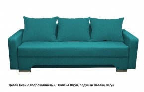 Диван Киви 2 с подлокотниками в Урае - uray.mebel24.online | фото 17