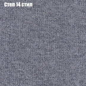 Диван Комбо 2 (ткань до 300) в Урае - uray.mebel24.online | фото 50