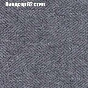Диван Комбо 3 (ткань до 300) в Урае - uray.mebel24.online | фото 11