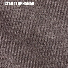 Диван Комбо 3 (ткань до 300) в Урае - uray.mebel24.online | фото 49