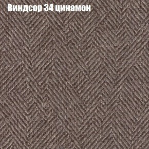 Диван Комбо 3 (ткань до 300) в Урае - uray.mebel24.online | фото 9