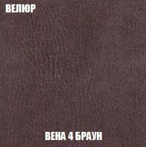 Диван Кристалл (ткань до 300) Боннель в Урае - uray.mebel24.online | фото 13