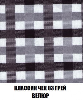 Диван Кристалл (ткань до 300) Боннель в Урае - uray.mebel24.online | фото 18
