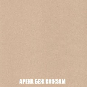 Диван Кристалл (ткань до 300) Боннель в Урае - uray.mebel24.online | фото 19