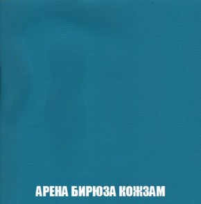 Диван Кристалл (ткань до 300) Боннель в Урае - uray.mebel24.online | фото 20