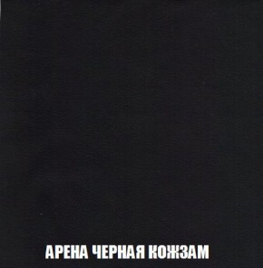 Диван Кристалл (ткань до 300) Боннель в Урае - uray.mebel24.online | фото 27