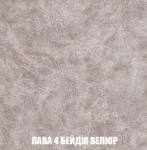 Диван Кристалл (ткань до 300) Боннель в Урае - uray.mebel24.online | фото 33