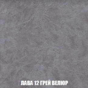 Диван Кристалл (ткань до 300) Боннель в Урае - uray.mebel24.online | фото 35