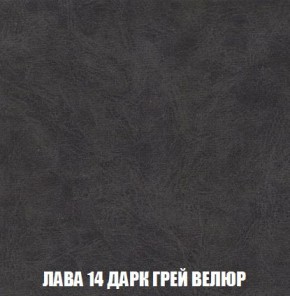 Диван Кристалл (ткань до 300) Боннель в Урае - uray.mebel24.online | фото 36