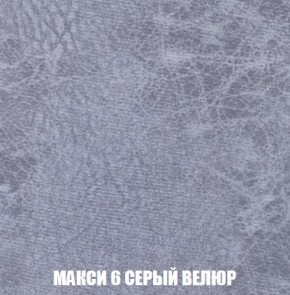 Диван Кристалл (ткань до 300) Боннель в Урае - uray.mebel24.online | фото 39