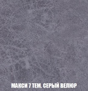 Диван Кристалл (ткань до 300) Боннель в Урае - uray.mebel24.online | фото 40