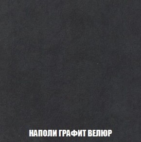 Диван Кристалл (ткань до 300) Боннель в Урае - uray.mebel24.online | фото 43
