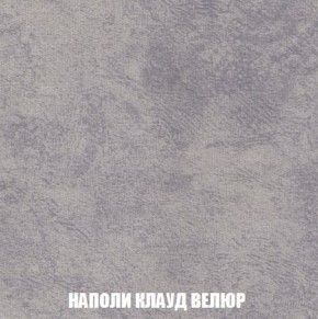 Диван Кристалл (ткань до 300) Боннель в Урае - uray.mebel24.online | фото 45