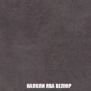 Диван Кристалл (ткань до 300) Боннель в Урае - uray.mebel24.online | фото 46