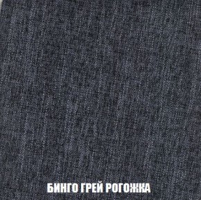 Диван Кристалл (ткань до 300) Боннель в Урае - uray.mebel24.online | фото 62