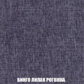 Диван Кристалл (ткань до 300) Боннель в Урае - uray.mebel24.online | фото 63