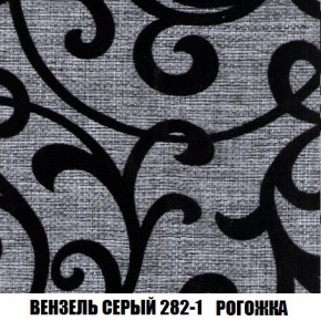 Диван Кристалл (ткань до 300) Боннель в Урае - uray.mebel24.online | фото 66
