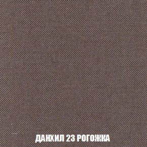 Диван Кристалл (ткань до 300) Боннель в Урае - uray.mebel24.online | фото 67