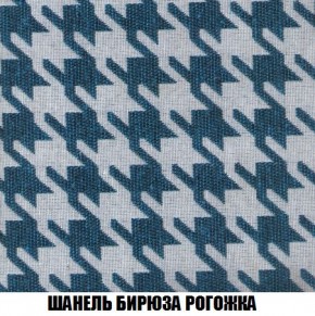 Диван Кристалл (ткань до 300) Боннель в Урае - uray.mebel24.online | фото 71
