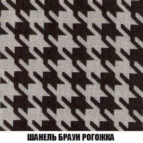 Диван Кристалл (ткань до 300) Боннель в Урае - uray.mebel24.online | фото 72