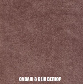 Диван Кристалл (ткань до 300) Боннель в Урае - uray.mebel24.online | фото 74