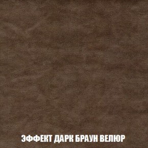 Диван Кристалл (ткань до 300) Боннель в Урае - uray.mebel24.online | фото 79