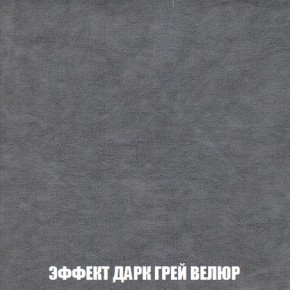 Диван Кристалл (ткань до 300) Боннель в Урае - uray.mebel24.online | фото 80