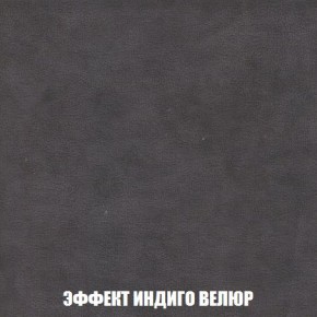Диван Кристалл (ткань до 300) Боннель в Урае - uray.mebel24.online | фото 81