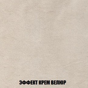 Диван Кристалл (ткань до 300) Боннель в Урае - uray.mebel24.online | фото 83