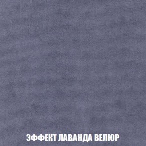 Диван Кристалл (ткань до 300) Боннель в Урае - uray.mebel24.online | фото 84