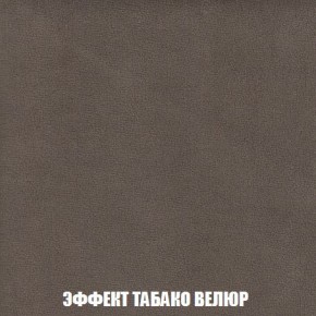 Диван Кристалл (ткань до 300) Боннель в Урае - uray.mebel24.online | фото 87
