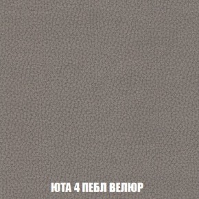 Диван Кристалл (ткань до 300) Боннель в Урае - uray.mebel24.online | фото 88