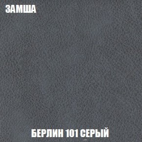 Диван Кристалл (ткань до 300) Боннель в Урае - uray.mebel24.online | фото 9