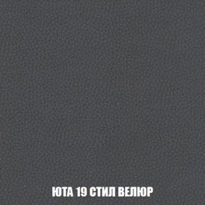 Диван Кристалл (ткань до 300) Боннель в Урае - uray.mebel24.online | фото 91