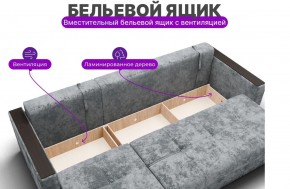 Диван Лофт-2 с выдвижной оттоманкой (НПБ) в Урае - uray.mebel24.online | фото 6
