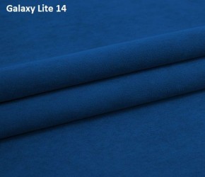 Диван Модерн-2 (НПБ) с выдвижной оттоманкой в Урае - uray.mebel24.online | фото 18
